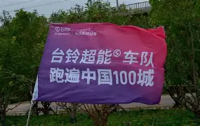 乐动体育入口-新疆男篮的外援组合如何成为制胜关键