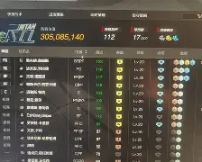 乐动体育-篮球录像全场回放完整版