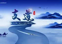 乐动体育官方网站-跌跌撞撞半生已过是什么歌