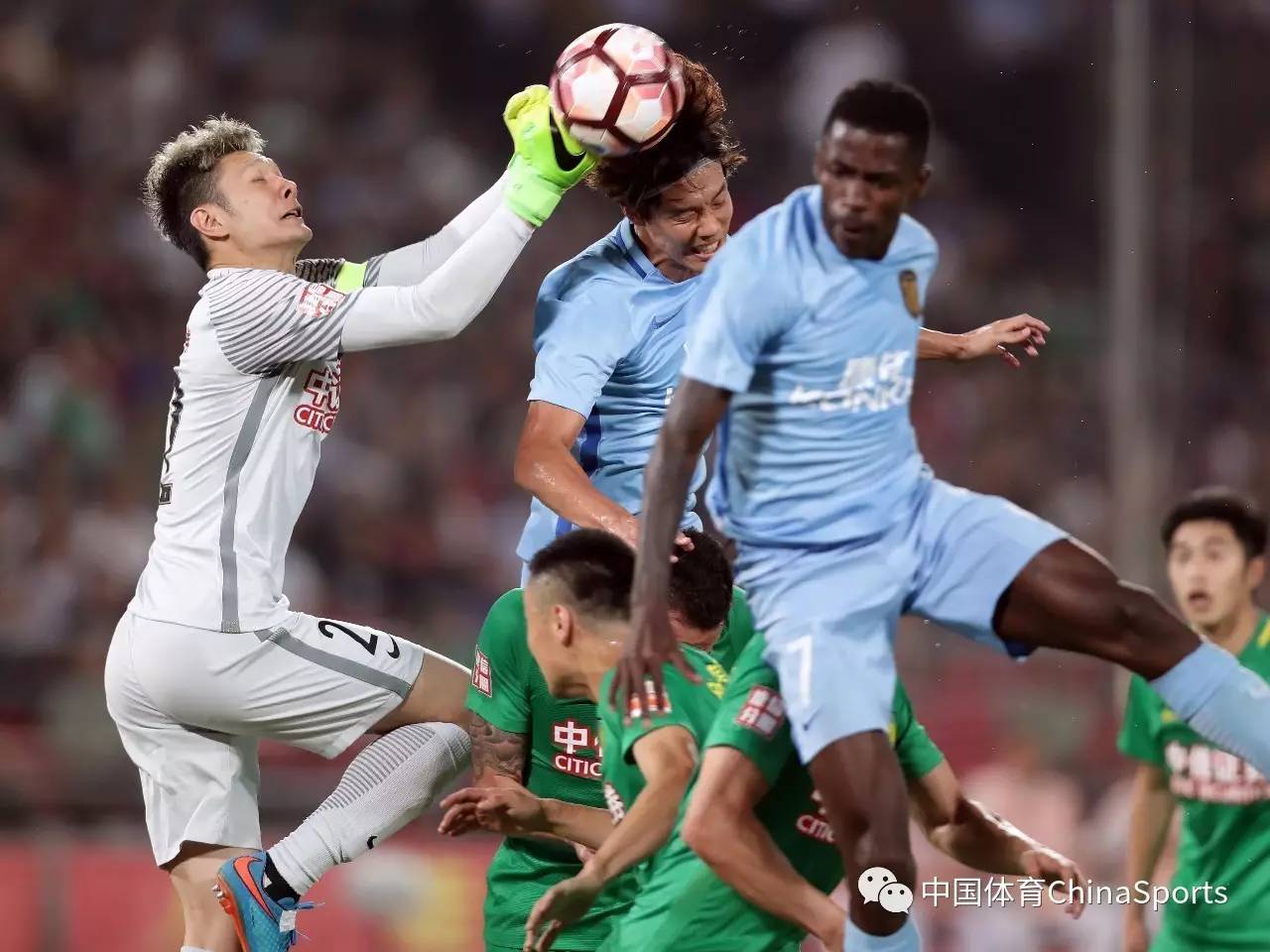 乐动体育官方网站-足协杯苏宁对天津泰达