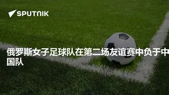 乐动体育-陕西队u18