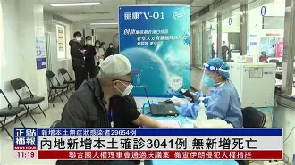 乐动体育-西甲新赛季球队名单
